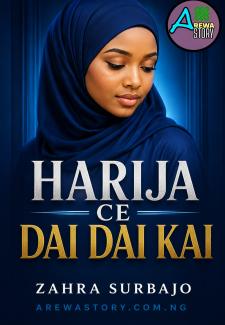 Harija Ce Daidai kai Book Complete 