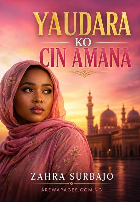 Cin Amana Ko Fansa Book Compelet